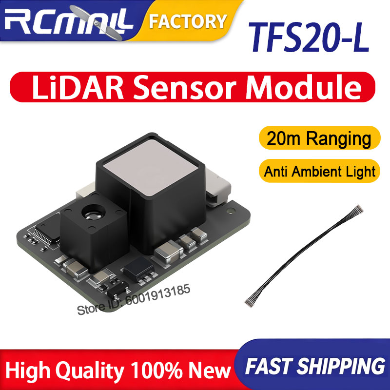 Drone Lidar - وحدة استشعار ليدار ميكرو Benewake TFS20-L